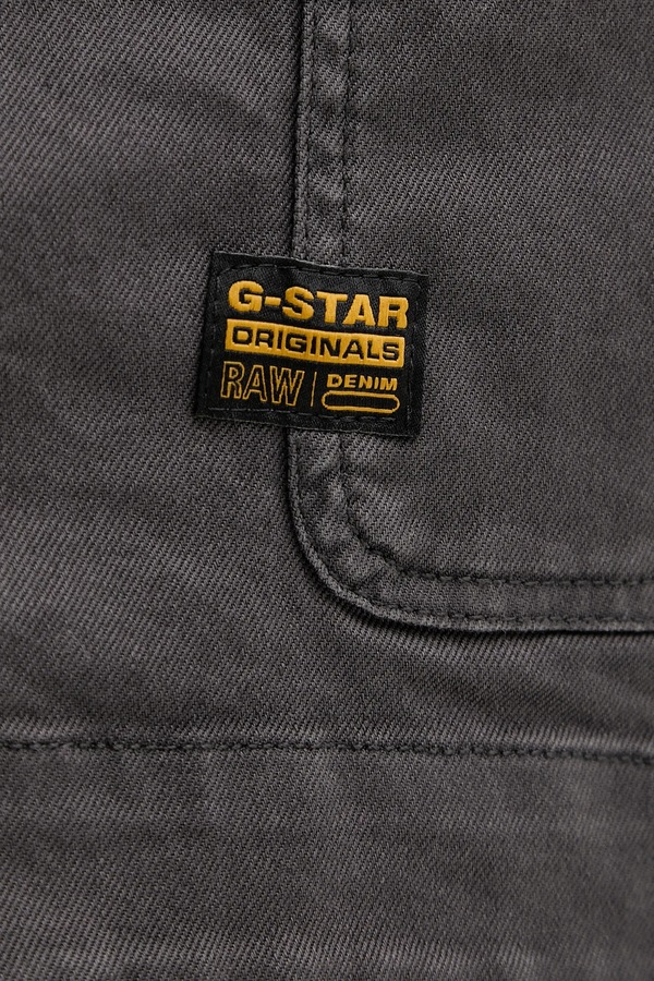 Джинсова спідниця G-Star Cargo short колір сірий фото 4