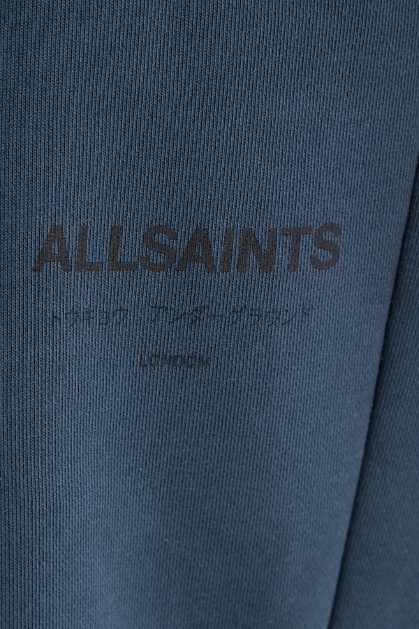 Бавовняні спортивні штани AllSaints UNDRGRND колір сірий фото 4