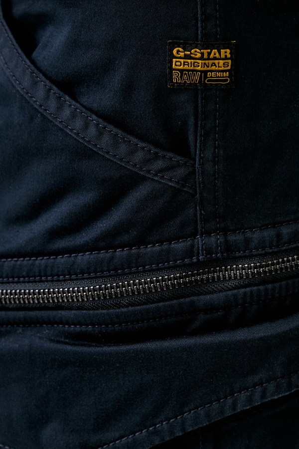 Шорти cargo чоловічі бавовняні з еластаном G-Star Rovic zip regular колір темно-синій фото 4