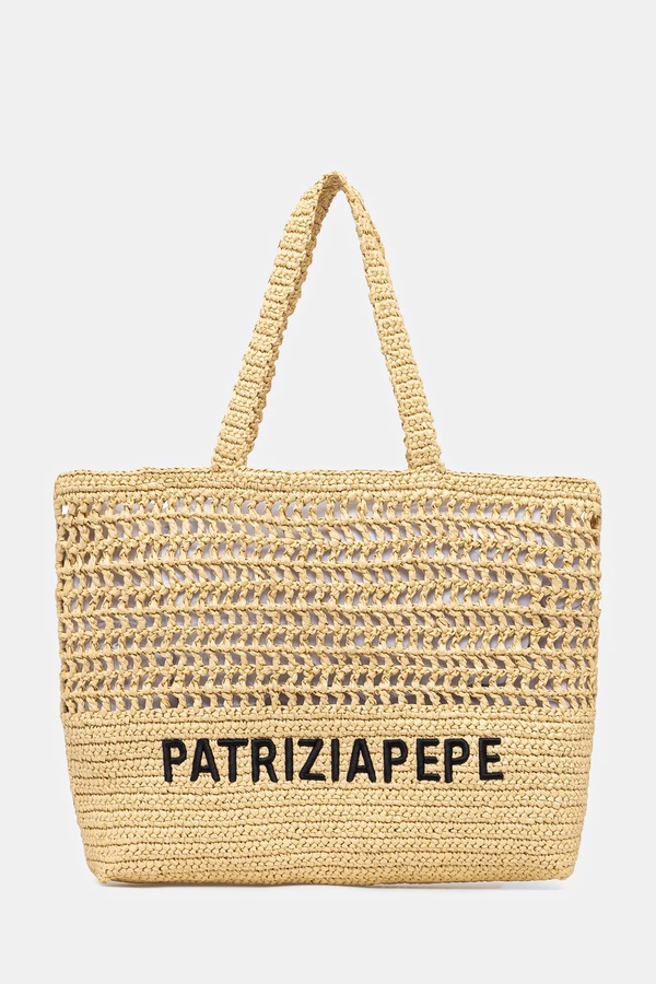 Сумочка Patrizia Pepe колір бежевий