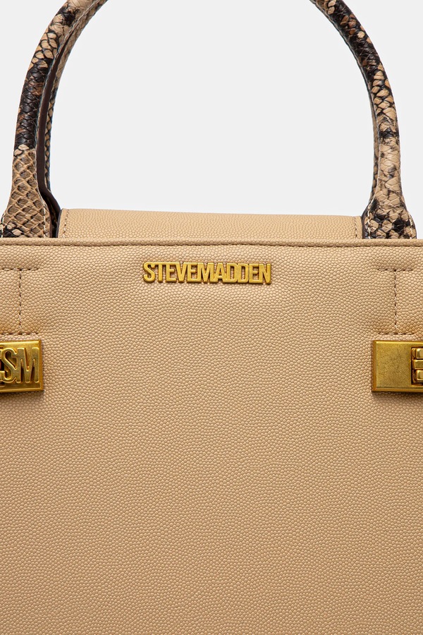 Сумочка Steve Madden Blorens колір бежевий фото 4