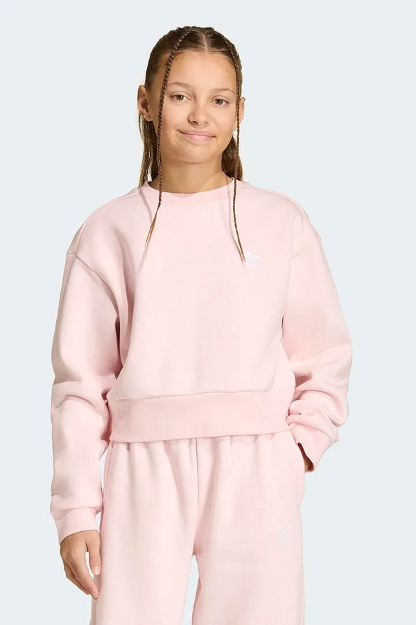 Дитяча кофта adidas Originals колір рожевий