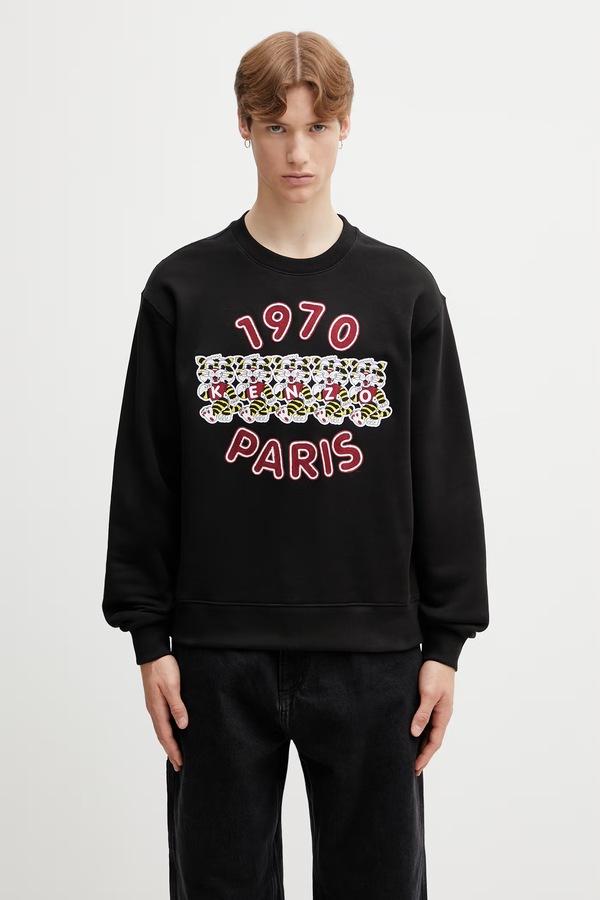 Кофта мужская хлопковая Kenzo цвет черный