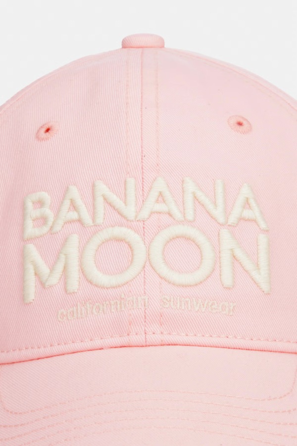 Кепка женская хлопковая Banana Moon Cino цвет оранжевый