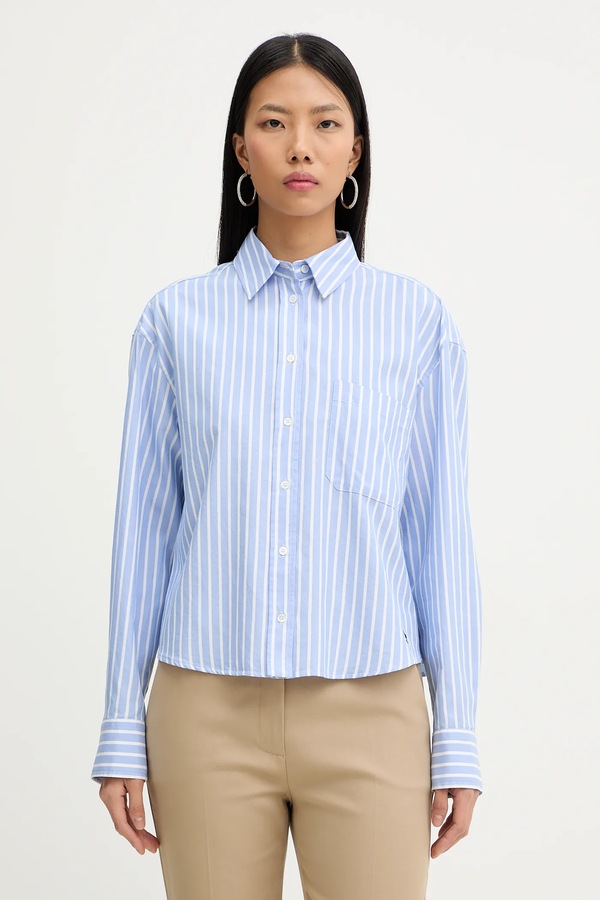 Хлопковая рубашка Weekend Max Mara CARTONE