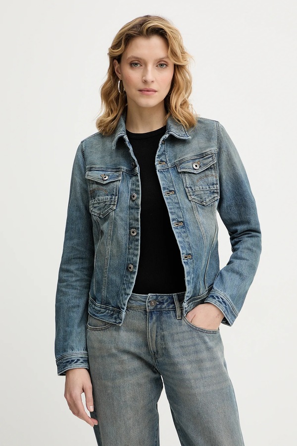 Джинсова куртка G-Star Pitched hem slim