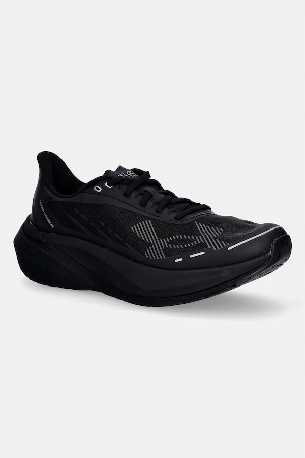 Черевики спортивні чоловічі Under Armour Velociti колір чорний