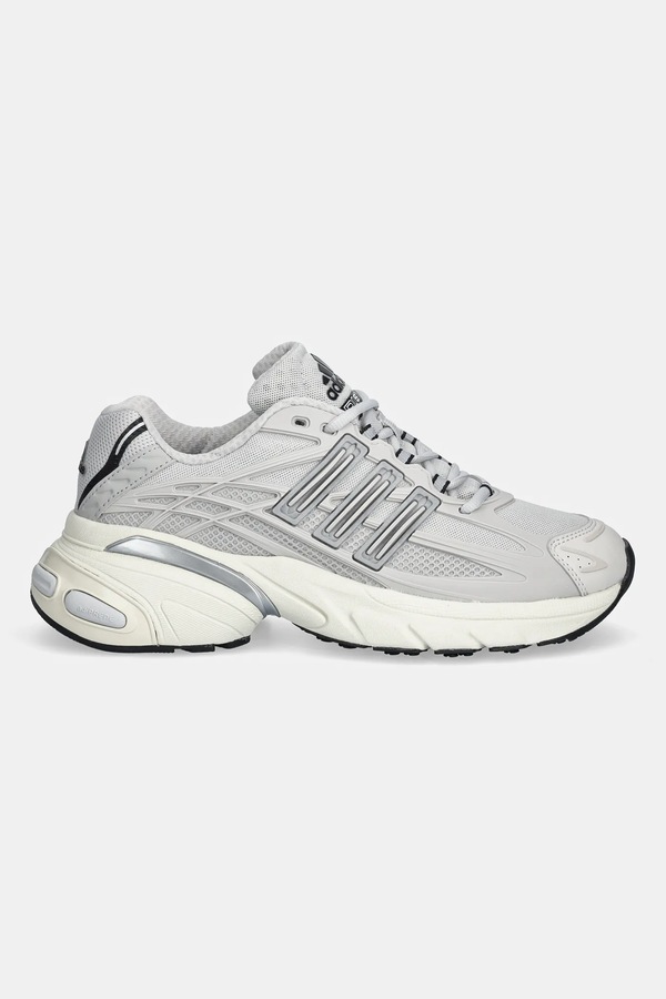 Кросівки adidas Originals Adistar XLG 2.0 колір сірий