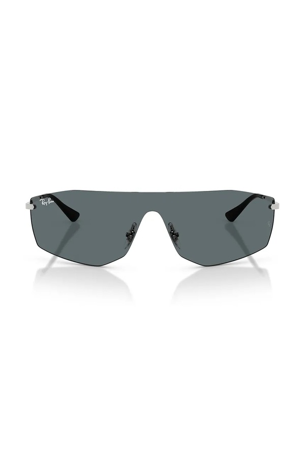 Сонцезахисні окуляри Ray-Ban колір срібний фото 2