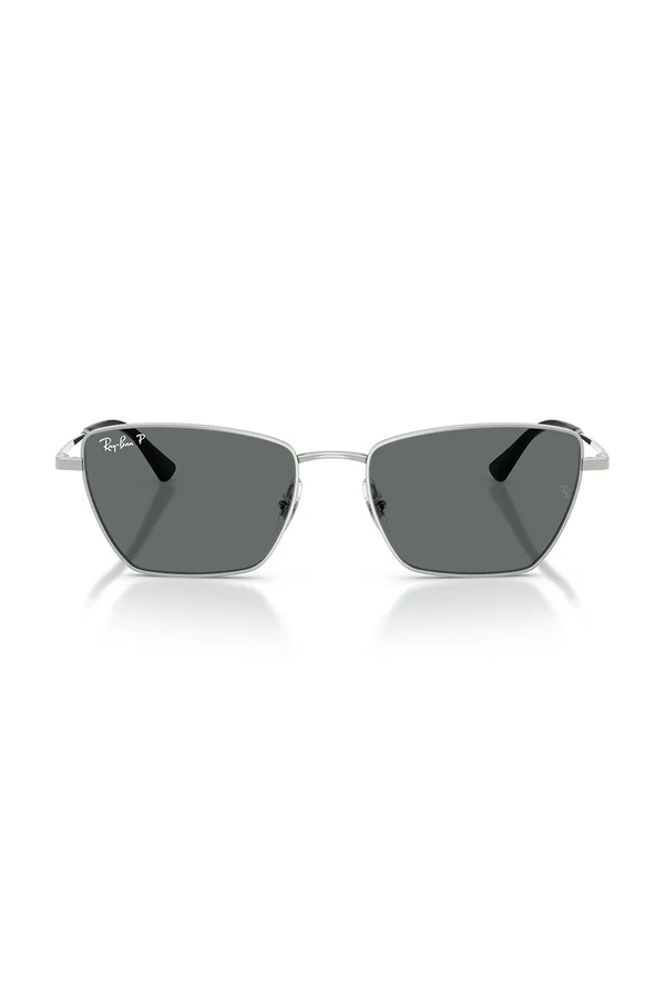 Сонцезахисні окуляри Ray-Ban колір сірий