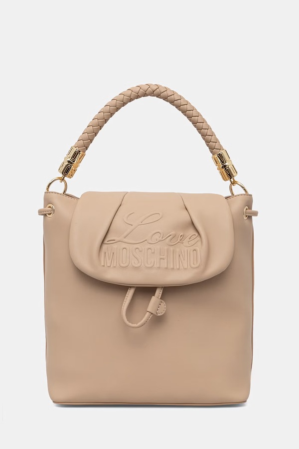Рюкзак женский Love Moschino цвет бежевый