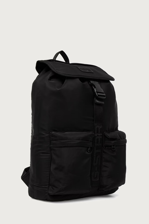 Рюкзак G-Star Motion liner цвет черный