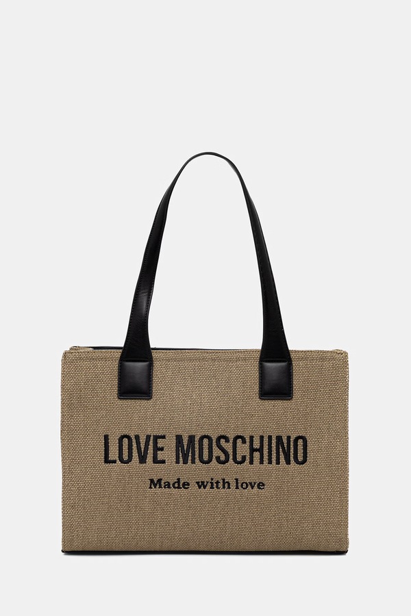 Сумка-шопер жіноча Love Moschino колір бежевий