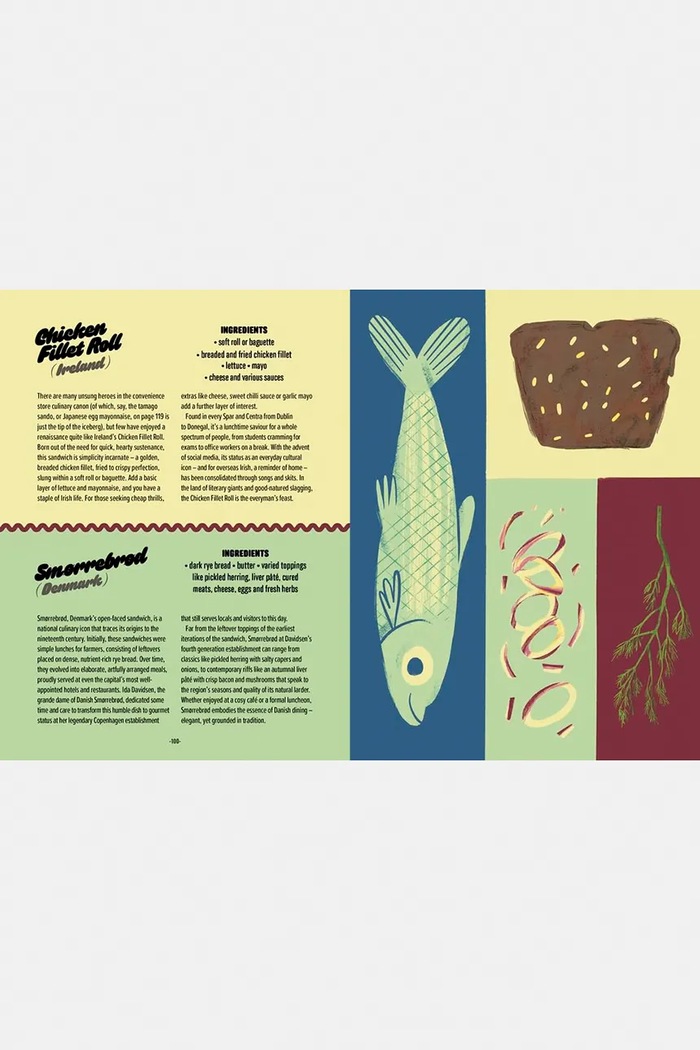 Книга Cult Sandwiches by David Paw, English home & lifestyle барвистий CB1162