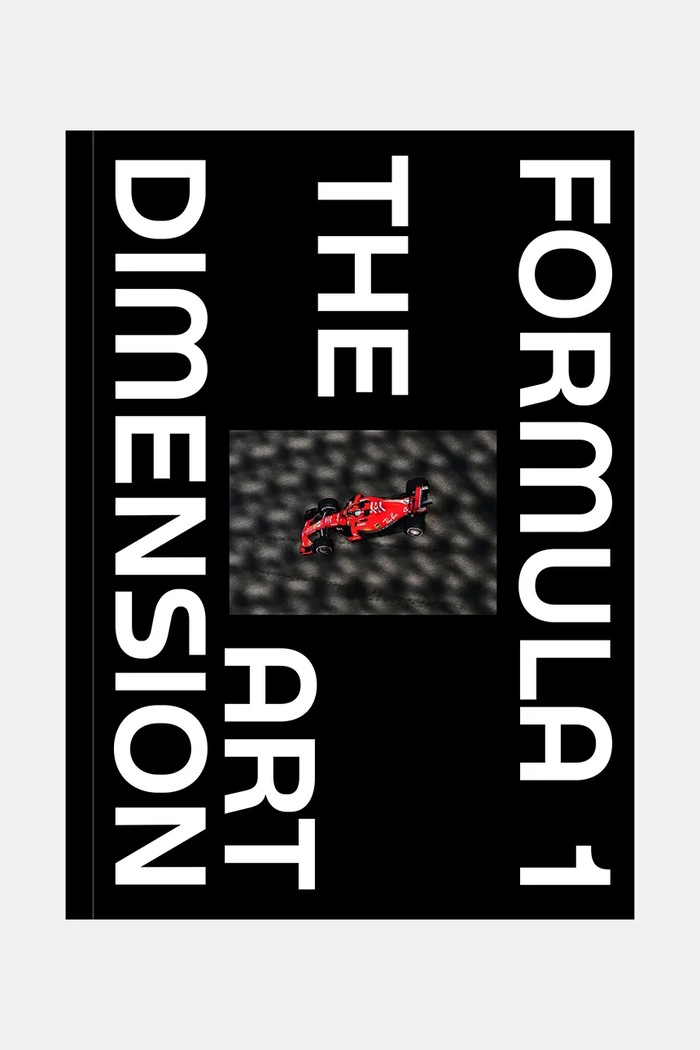 Foto knjiga Home & Lifestyle Formula 1 - The Art Dimension, English šarena HS1018