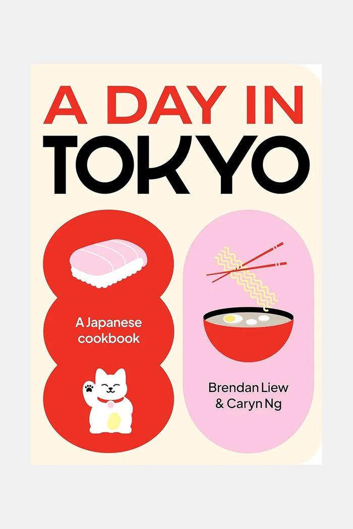 Книга home & lifestyle A Day in Tokyo by Brendan Liew, Caryn Ng, English барвистий 9781923049048
