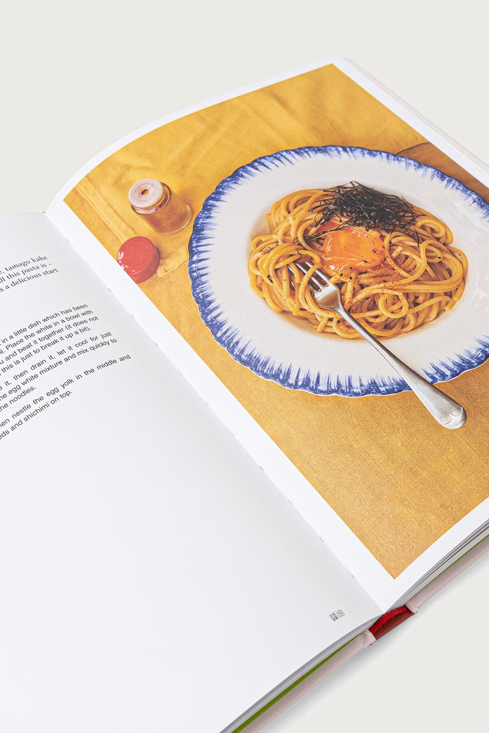 Lifestyle Książka kucharska Japan Easy Kitchen, Tim Anderson HG1311 różowy