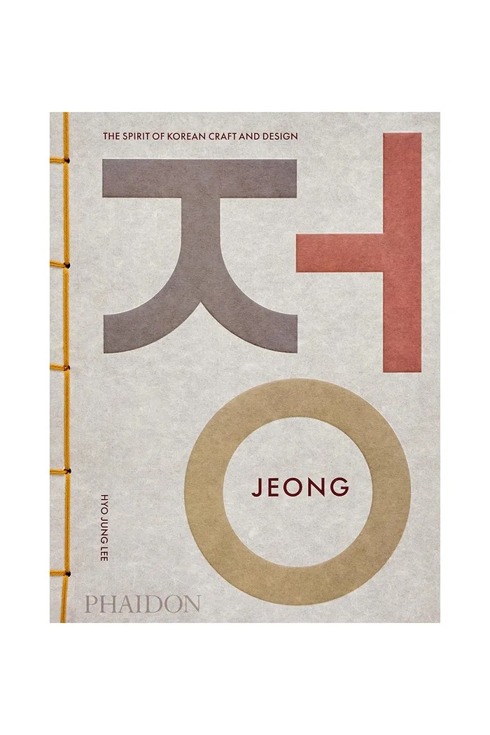 Książka Jeong, Hyo Jung Lee multicolor PH1457