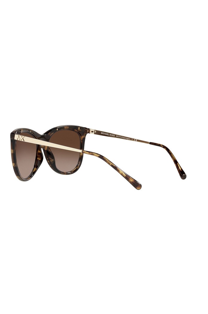 Slnečné okuliare MICHAEL Michael Kors hnedá 0MK2141