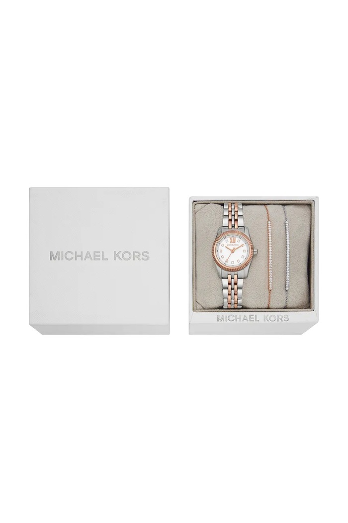 Hodinky a náramky Michael Kors MK4817SET strieborná
