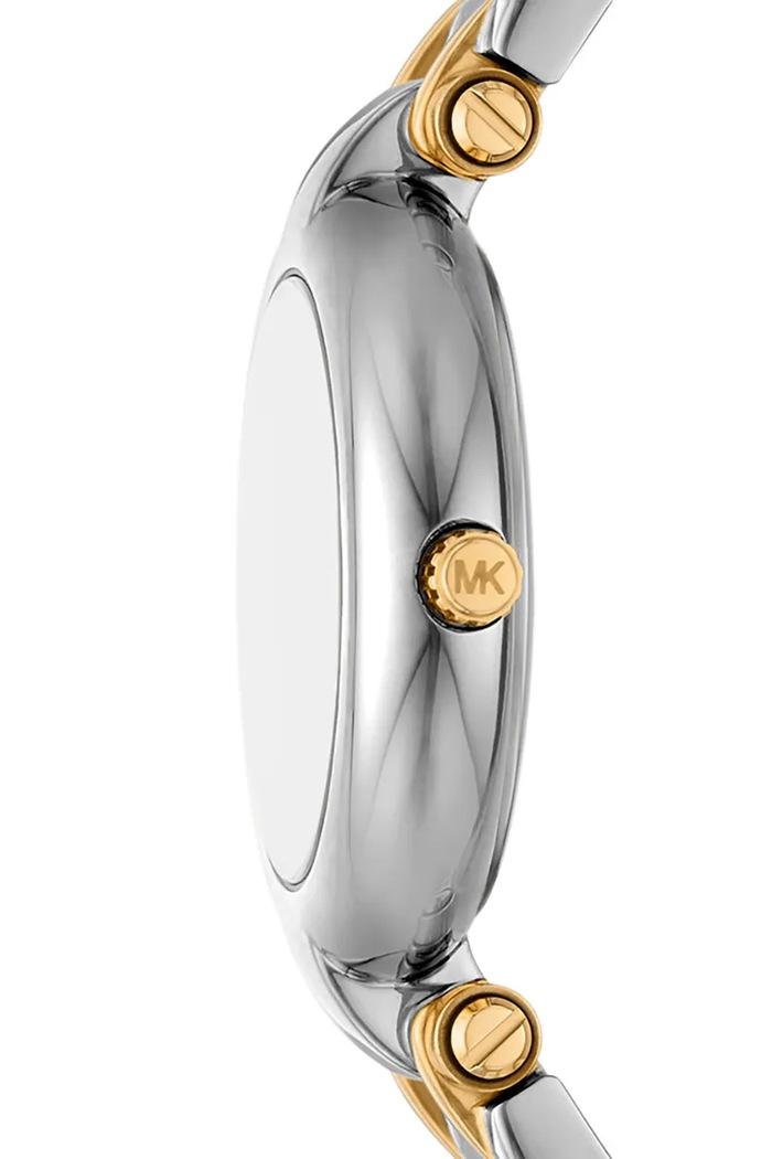 Doplnky Hodinky Michael Kors MK4895 strieborná