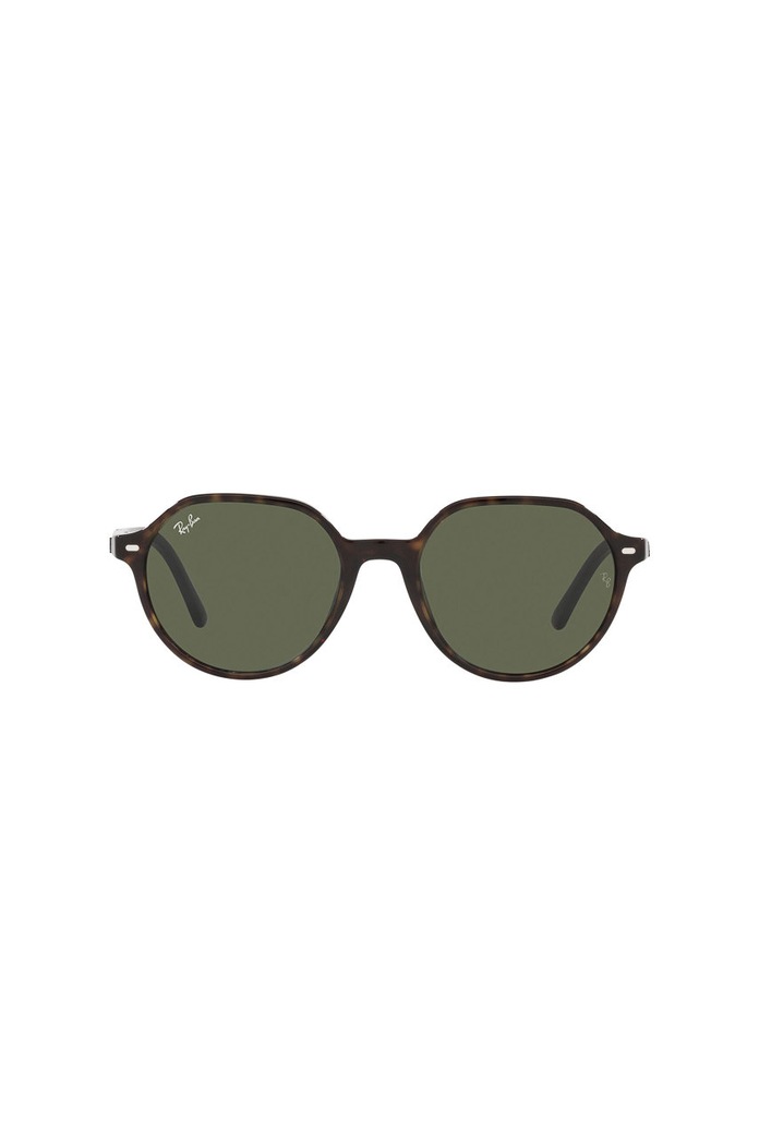 Sluneční brýle Ray-Ban THALIA hnědá 0RB2195.902/31