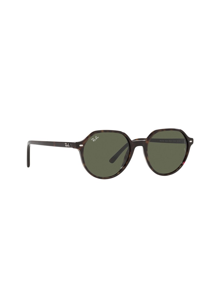 Sluneční brýle Ray-Ban THALIA 0RB2195.902/31 hnědá