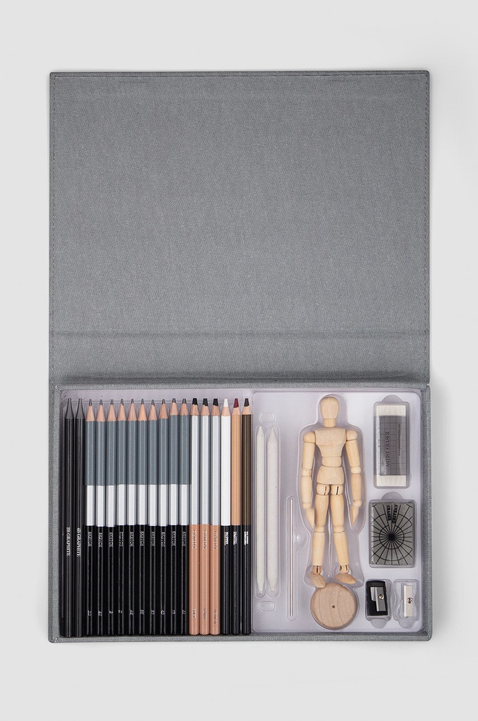 Sada na kreslení Printworks Emerging Artist Essential PW00456 šedá AA00