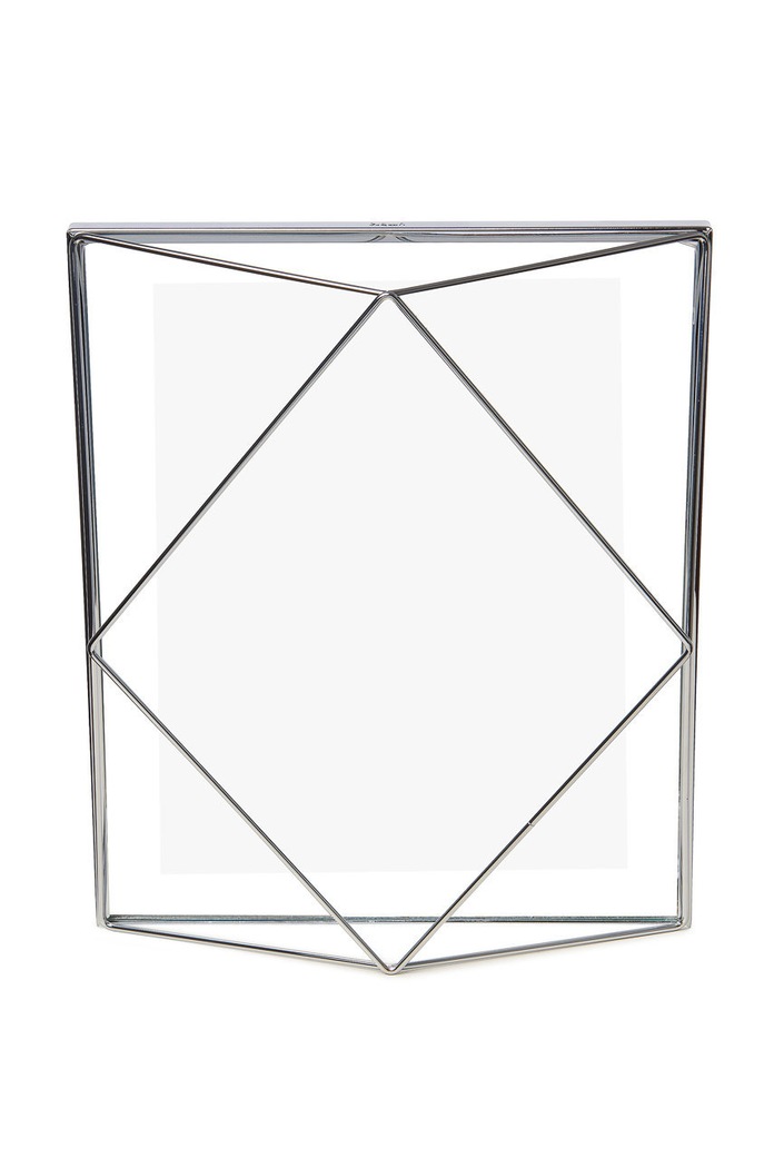 Umbra ramka na zdjęcia 20 x 25 313018.158 szary