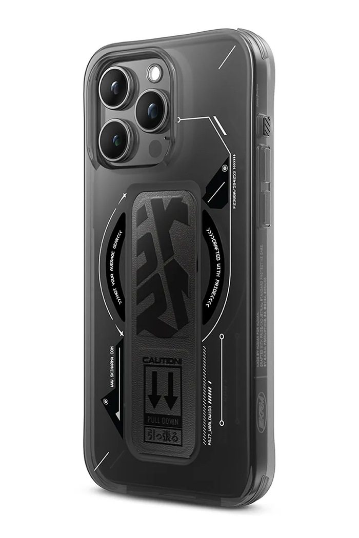 Maskica za telefon s ugrađenim magnetskim prstenom Skinarma iPhone 16 Pro crna SK.2024PP63.HELO.BLK