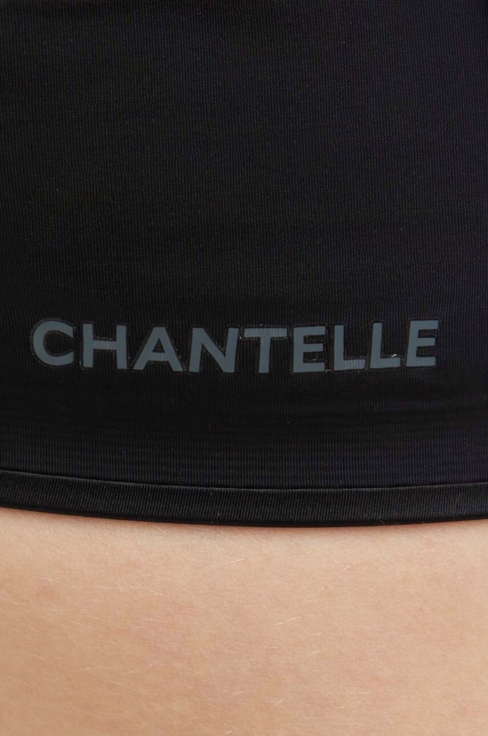 Сутиен Chantelle черен C15G50.011