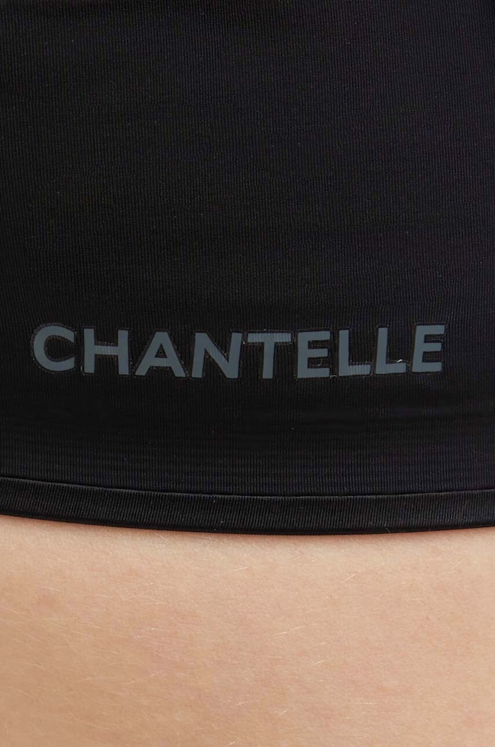 Сутиен Chantelle черен C15G50.011