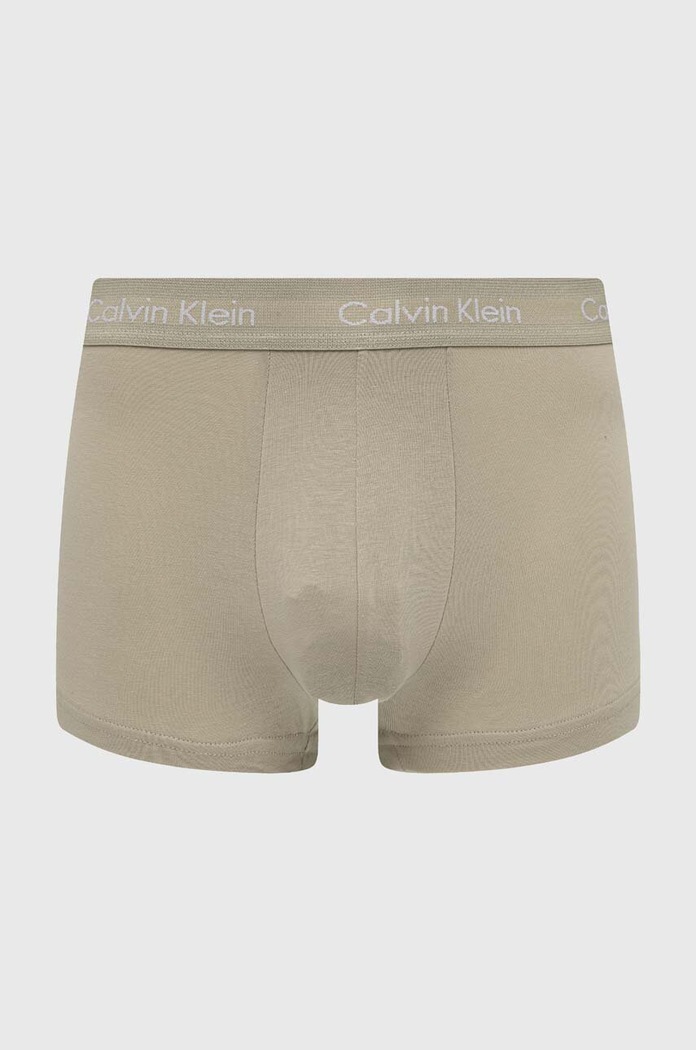 Odzież Calvin Klein Underwear bokserki 3-pack 0000U2664G.NOS multicolor