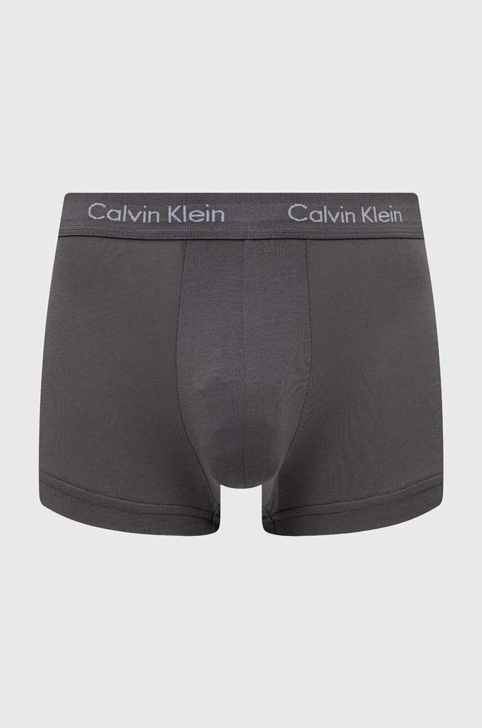 Calvin Klein Underwear bokserki 3-pack multicolor 0000U2664G.NOS