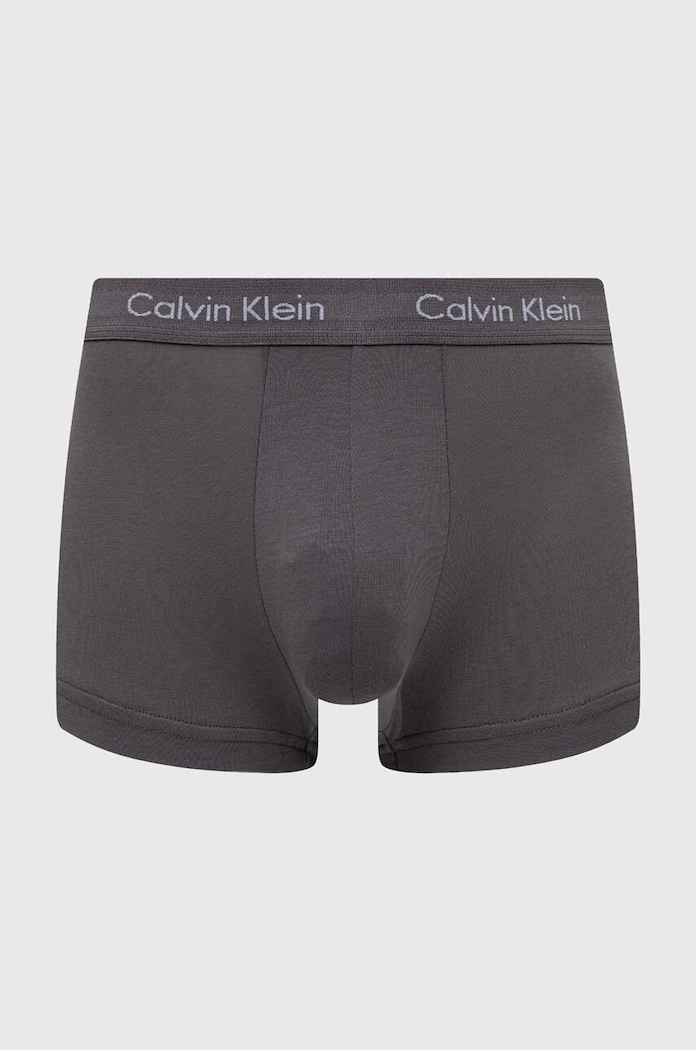 Calvin Klein Underwear bokserki 3-pack multicolor 0000U2664G.NOS