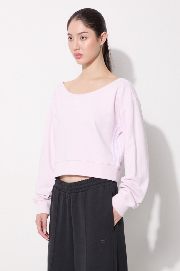 Clothing adidas Originals sweatshirt HU1646 pink