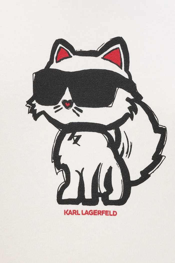Mikina Karl Lagerfeld IKON béžová A4W20043