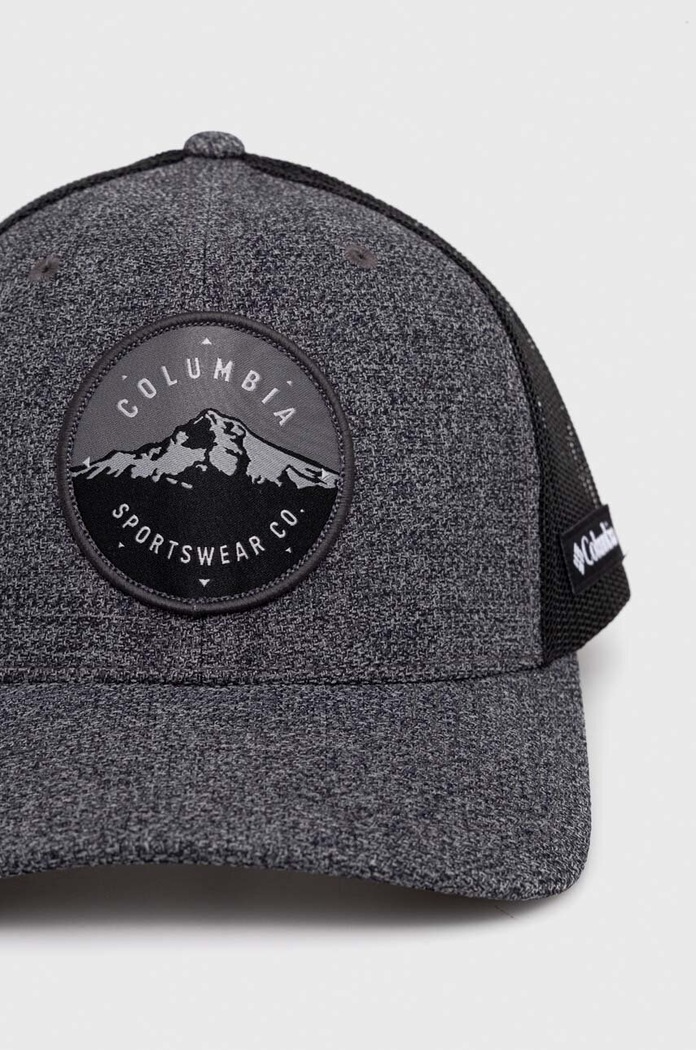 Baseballová čepice Columbia 1652541053 šedá SS24