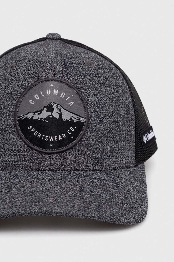 Baseballová čepice Columbia 1652541053 šedá SS24