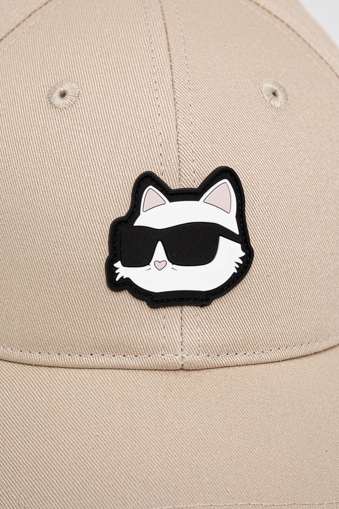 Karl Lagerfeld baseball sapka A1W33183 bézs AA00