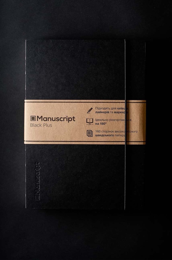 Manuscript notanik Black Plus czarny black.plus