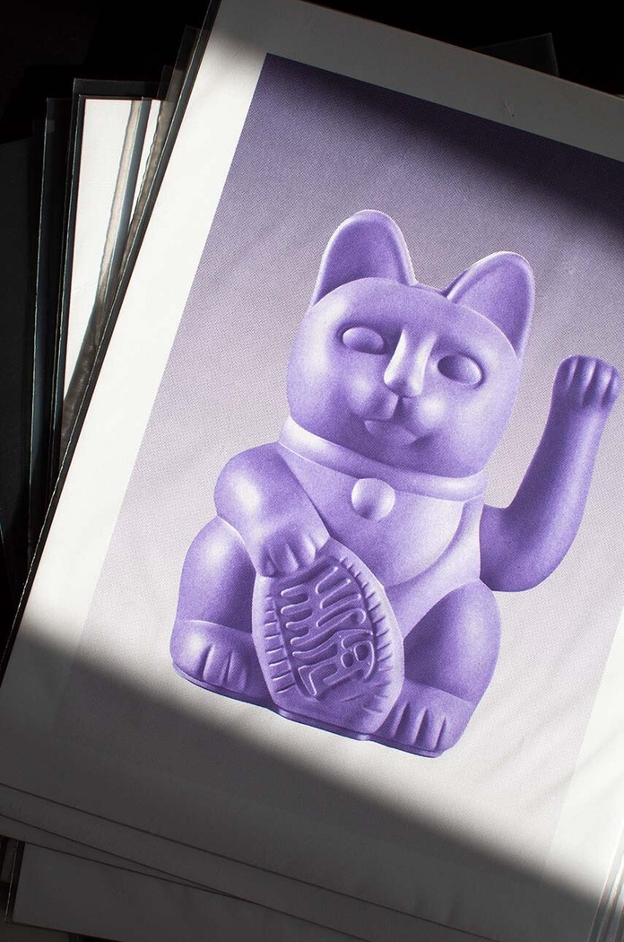 Διακοσμητικό τοίχου Donkey Lucky Cat πολύχρωμο 400626