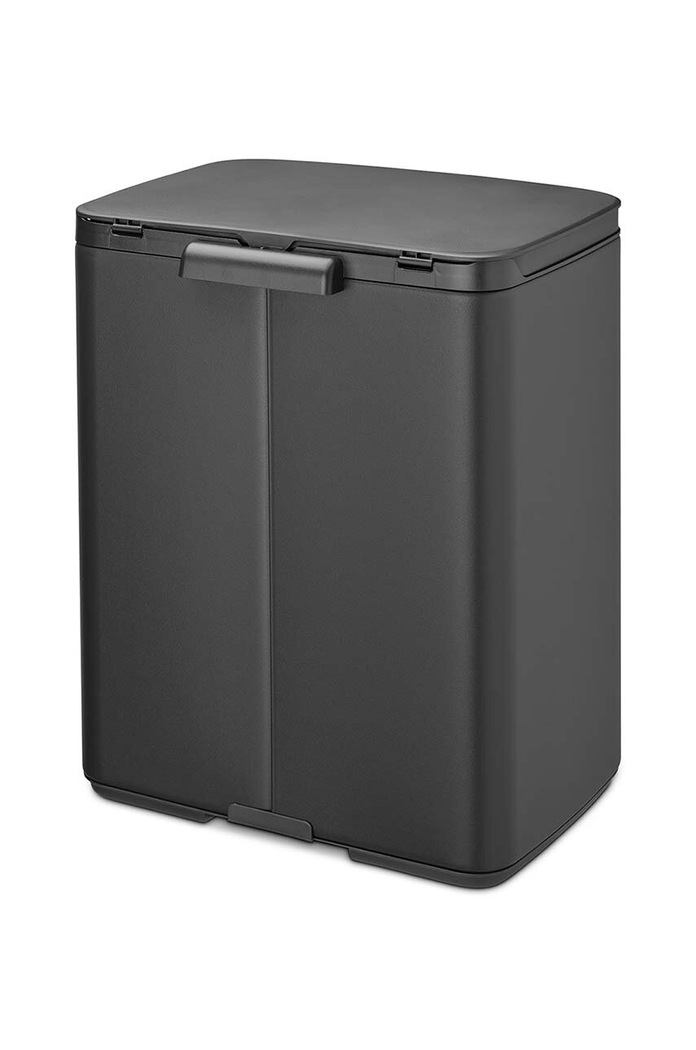 Kuhinja i bar Koš za smeće Brabantia Bo 12 L 233746 siva