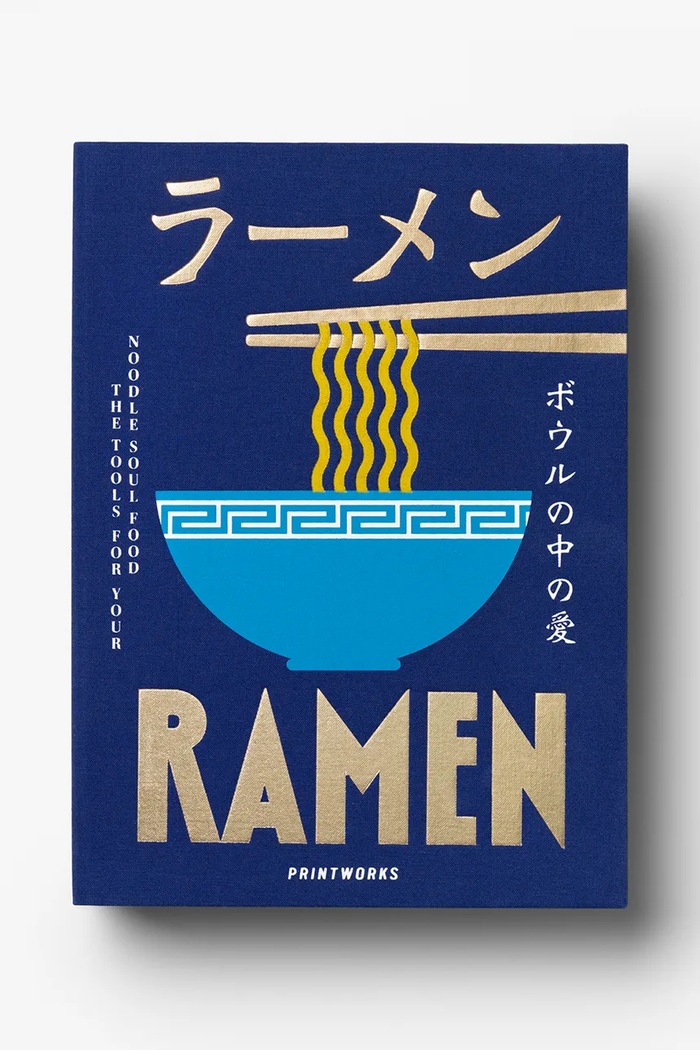 Printworks zestaw akcesoriów do ramenu Ramen Tools 28 x 20 cm granatowy PW00750