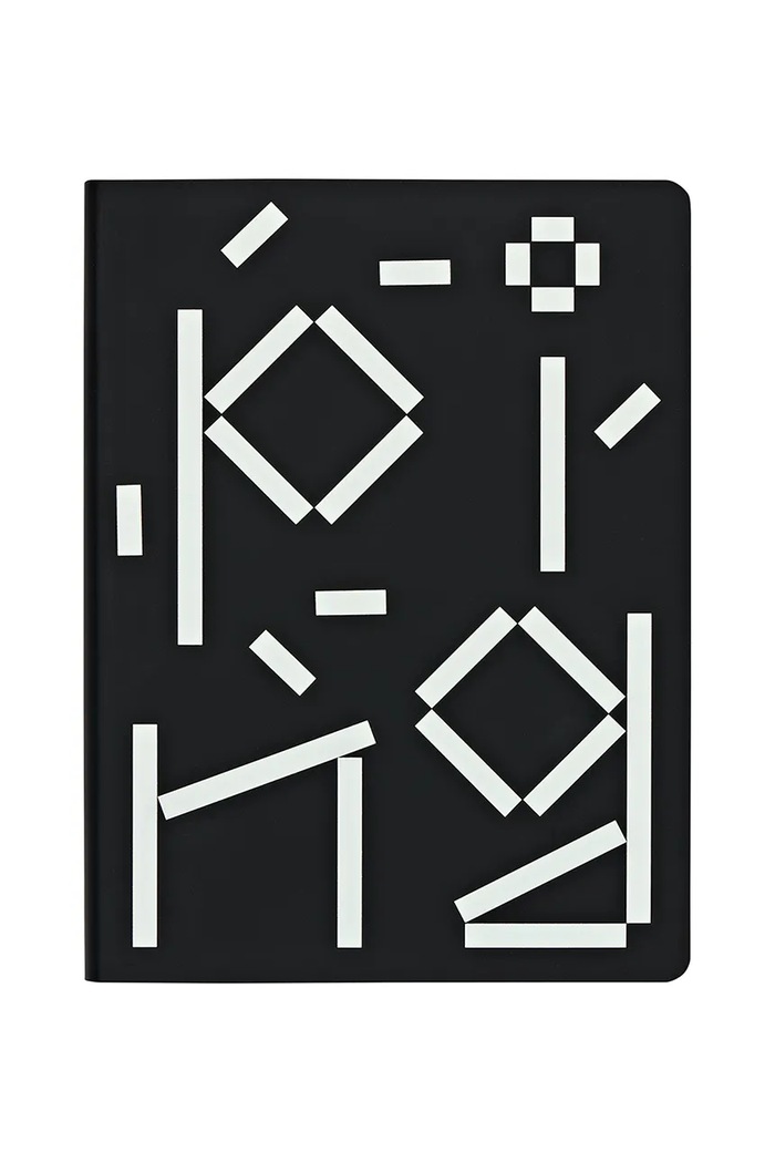 Σημειωματάριο Nuuna Graphic L πολύχρωμο 56703.