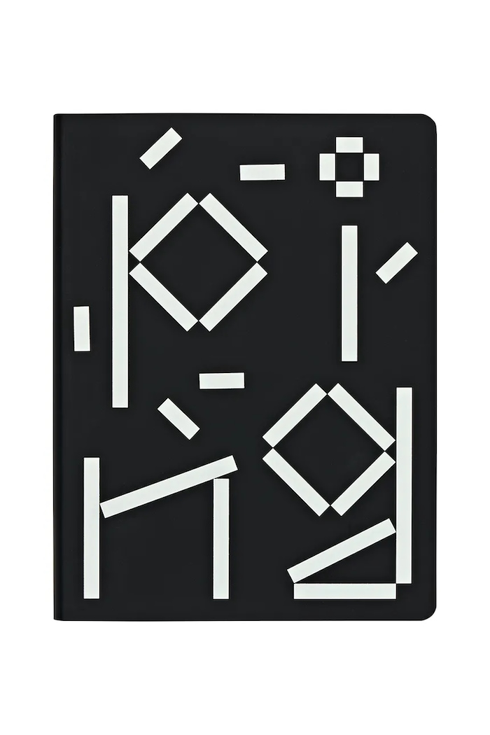 Σημειωματάριο Nuuna Graphic L πολύχρωμο 56703.
