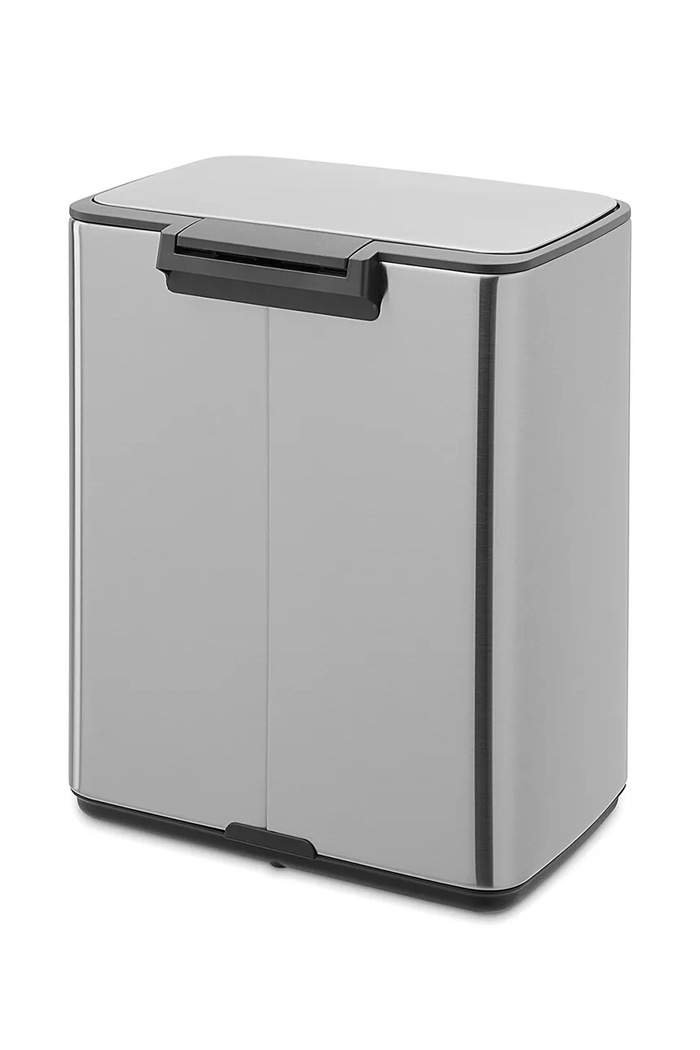 Odpadkový koš Brabantia Bo 12 L šedá 238048