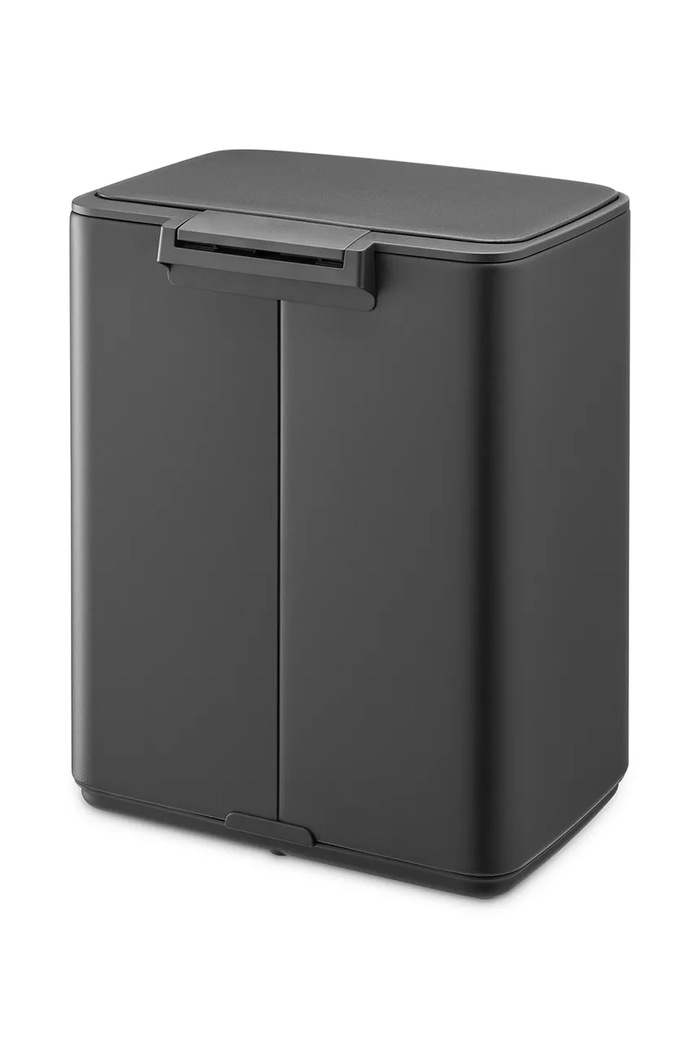Кошче за боклук Brabantia Bo 12 L сив 238086