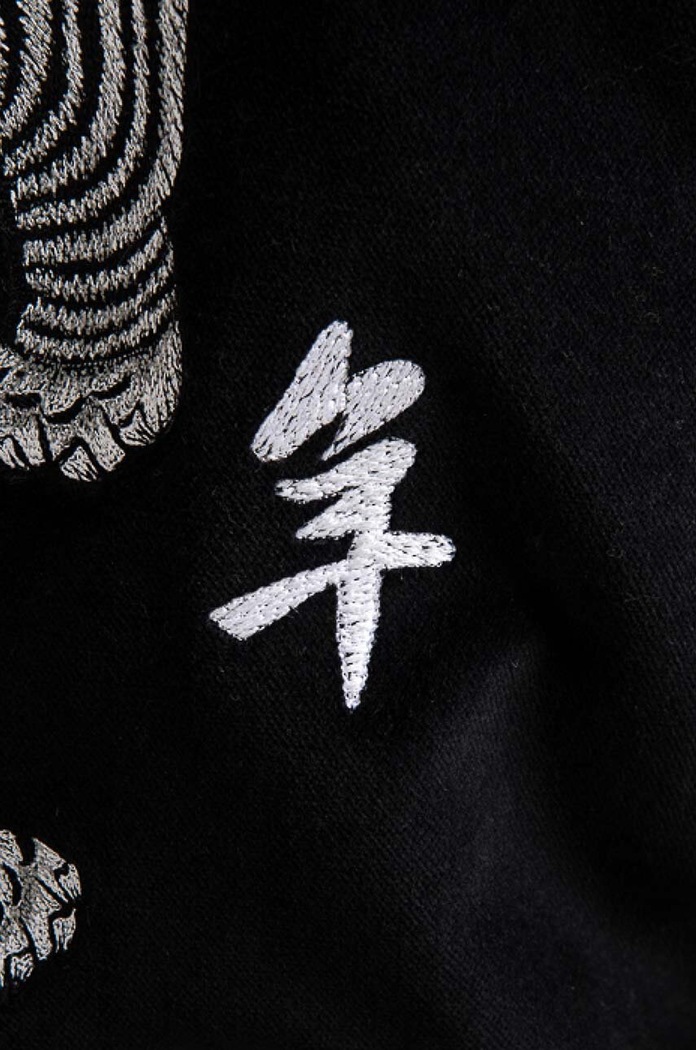 Maharishi jacket 8030.BLACK