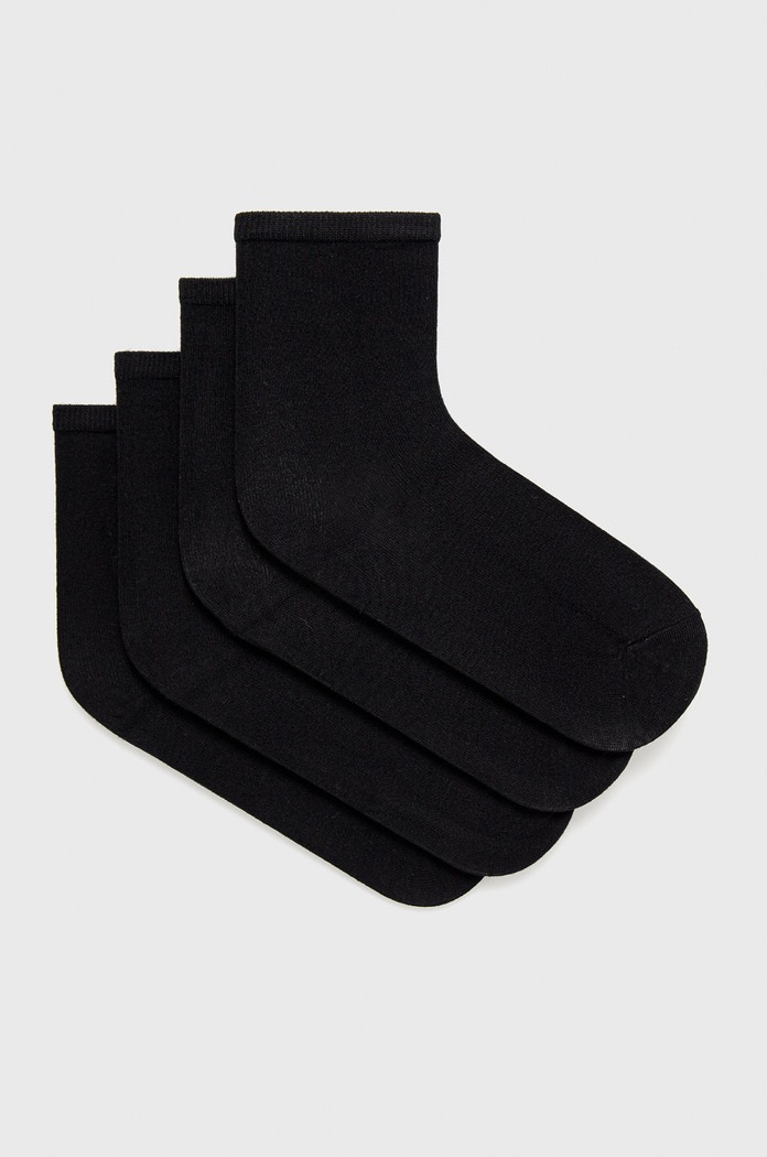 Pieces Skarpetki (4-pack) skarpetki długie czarny 17098332